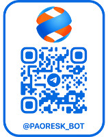 ПАО «РЭСК» запустило сервис по передаче показаний в Telegram