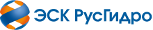 ЭСК РусГидро