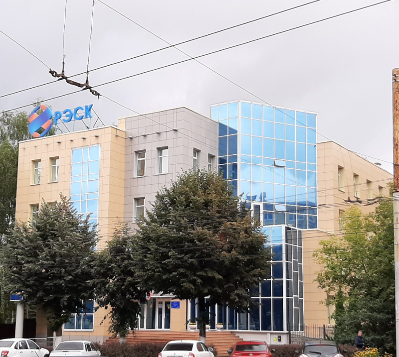 Рязанская энергосбытовая компания обновила список ЖКХ-предприятий - должников за электроэнергию